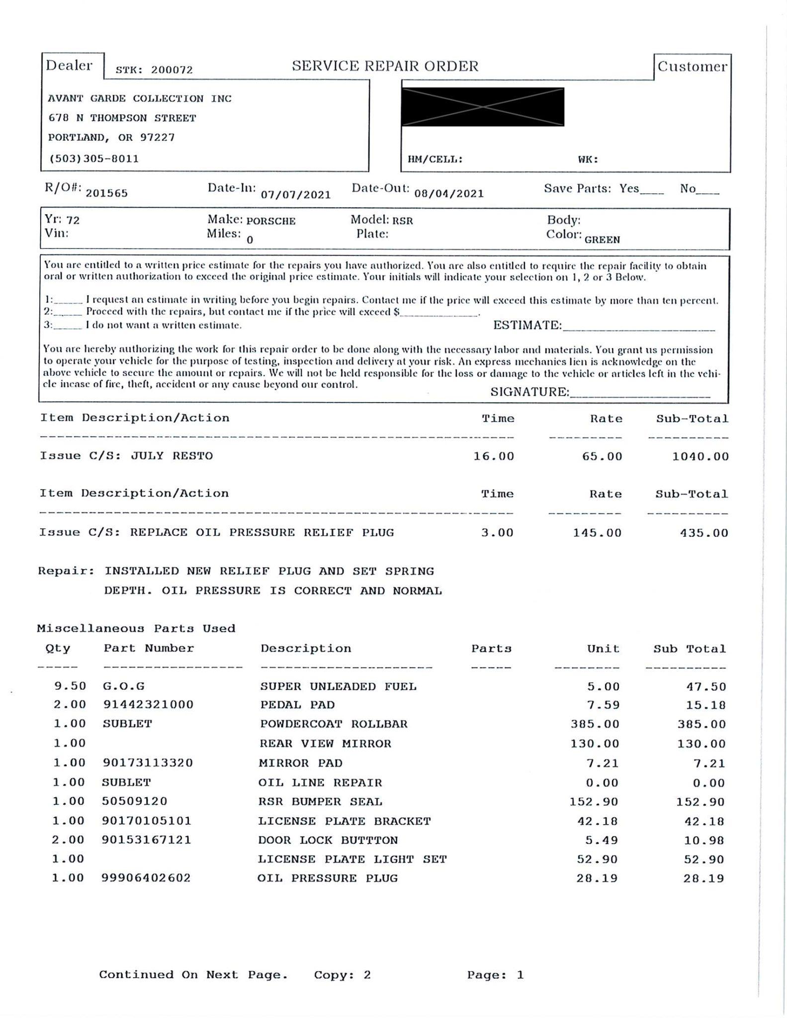 Service record