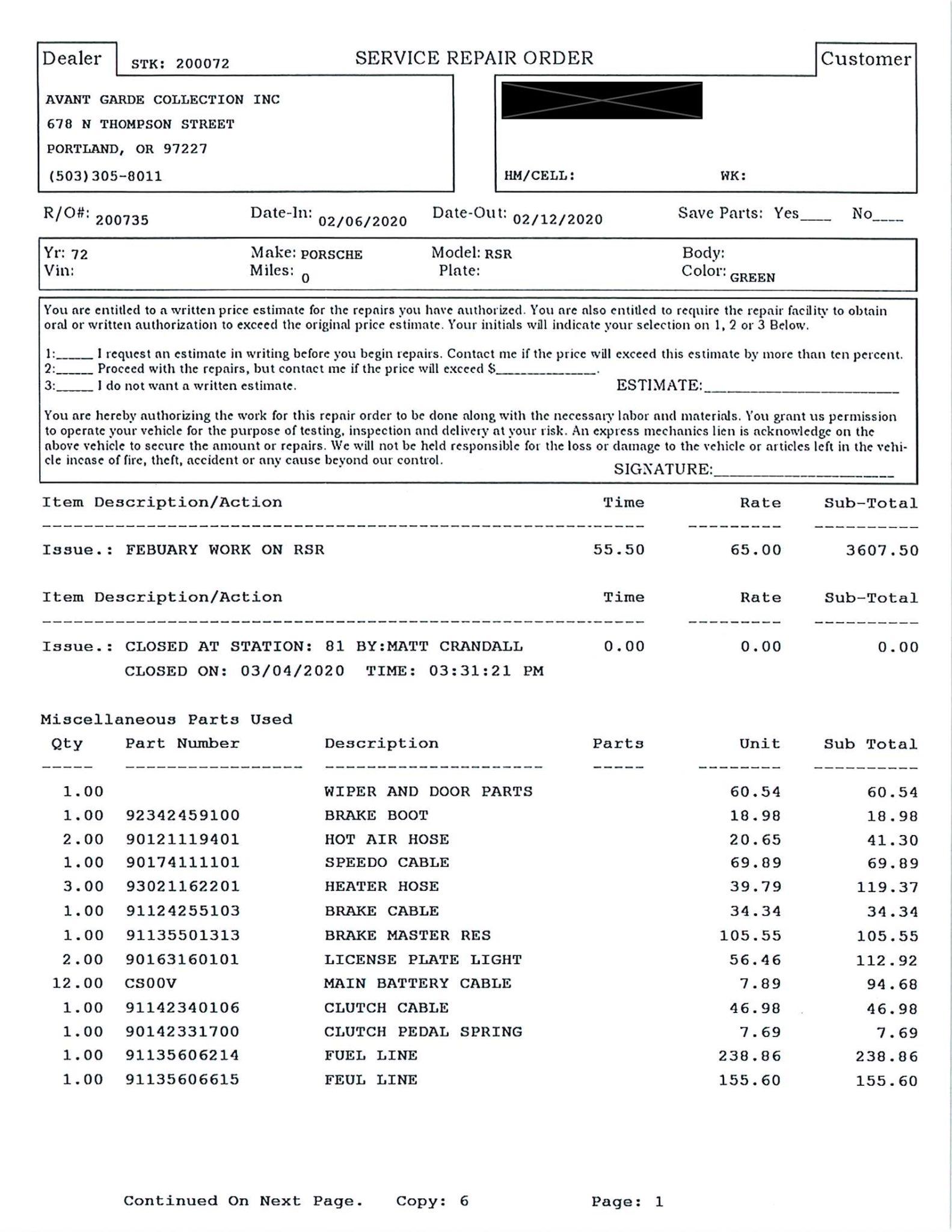 Service record