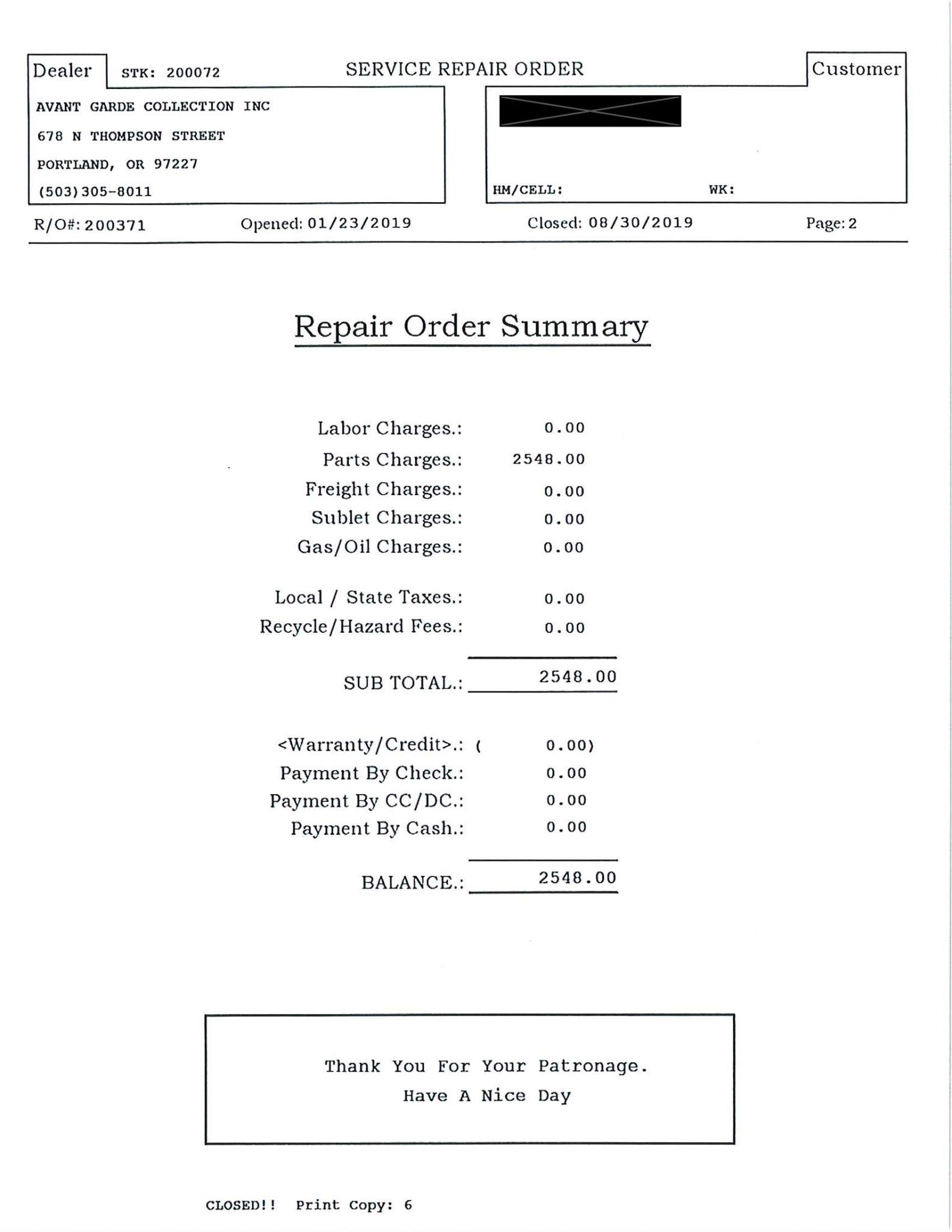 Service record