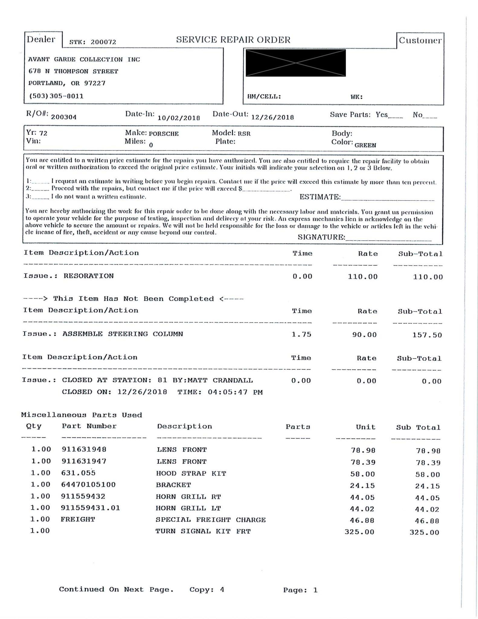Service record