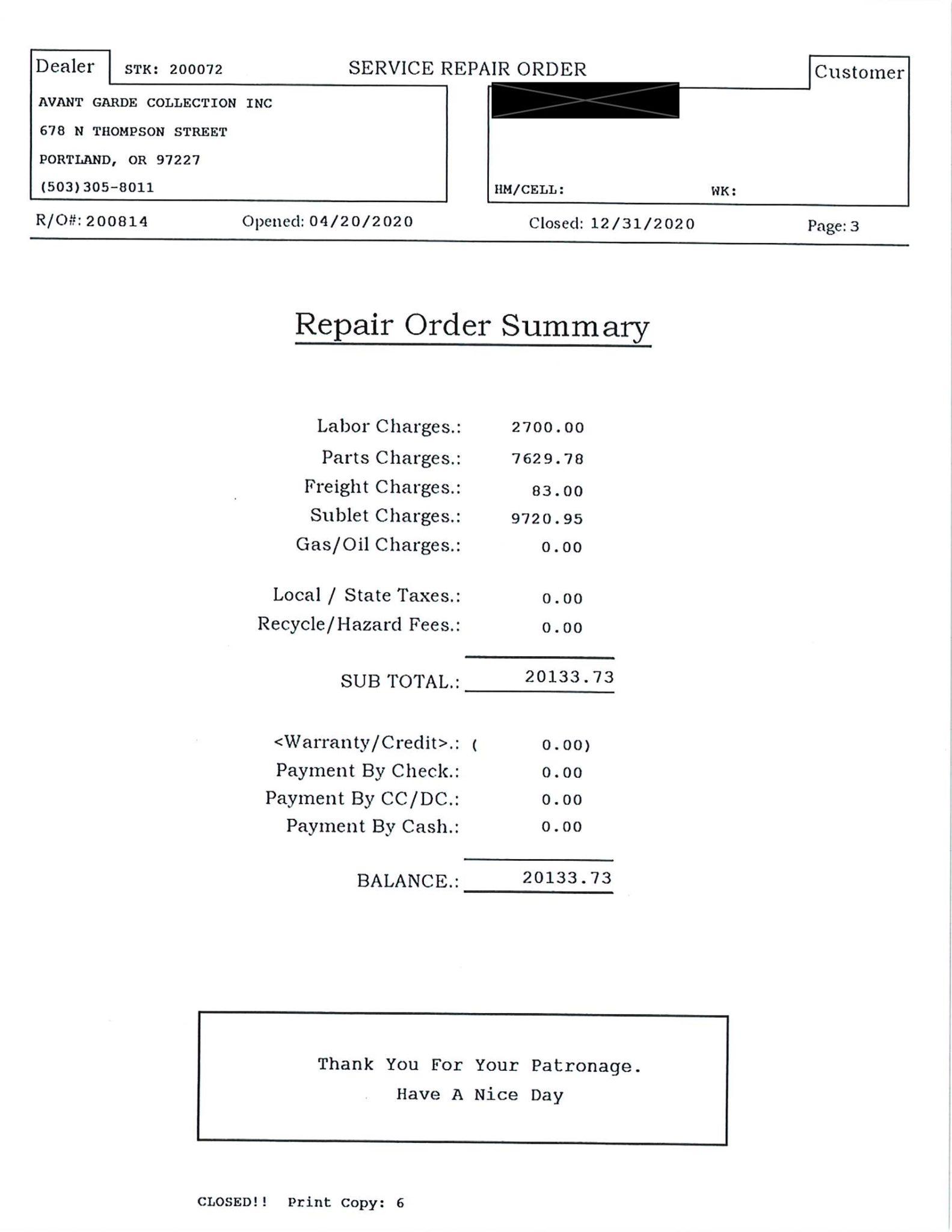 Service record