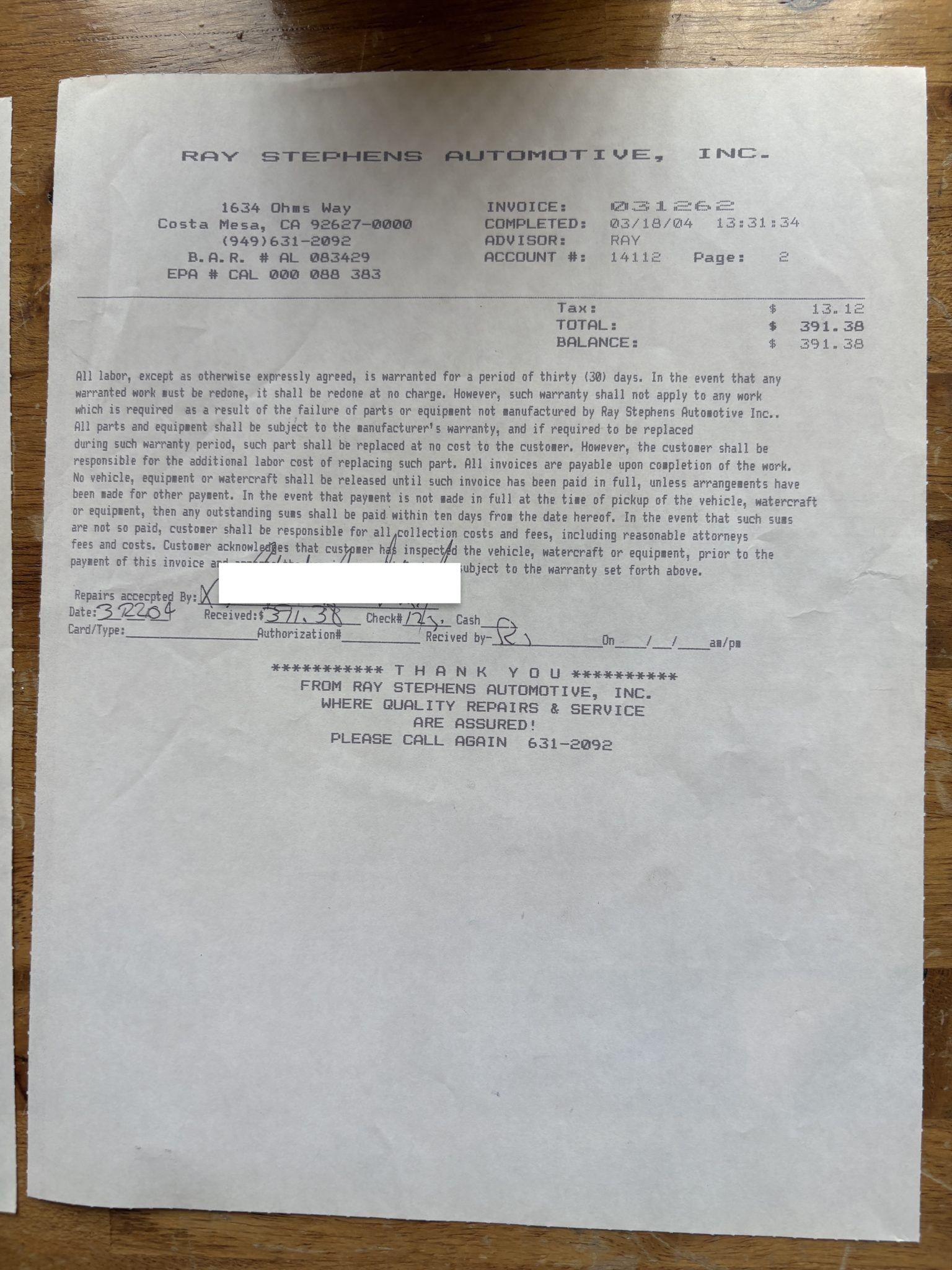 Service record