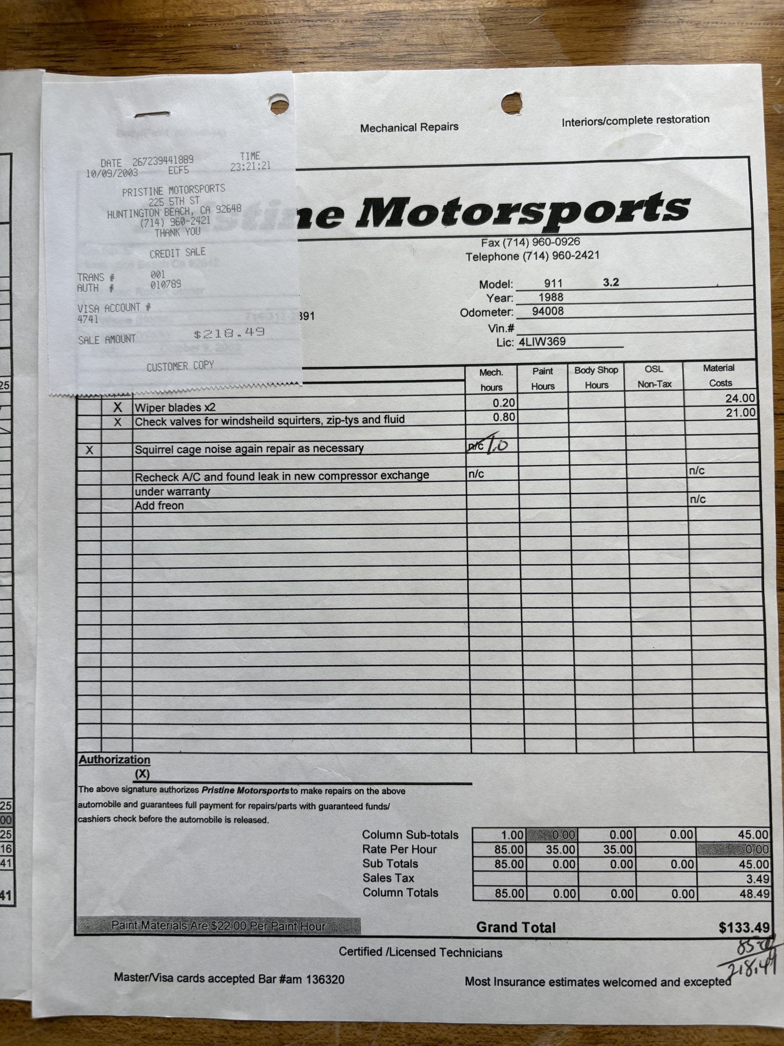 Service record