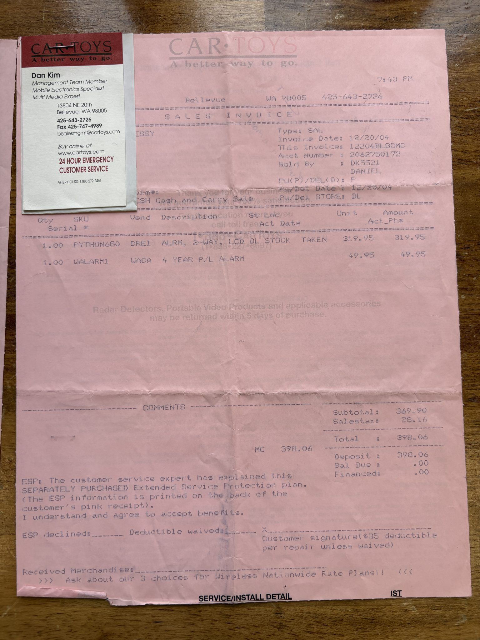 Service record
