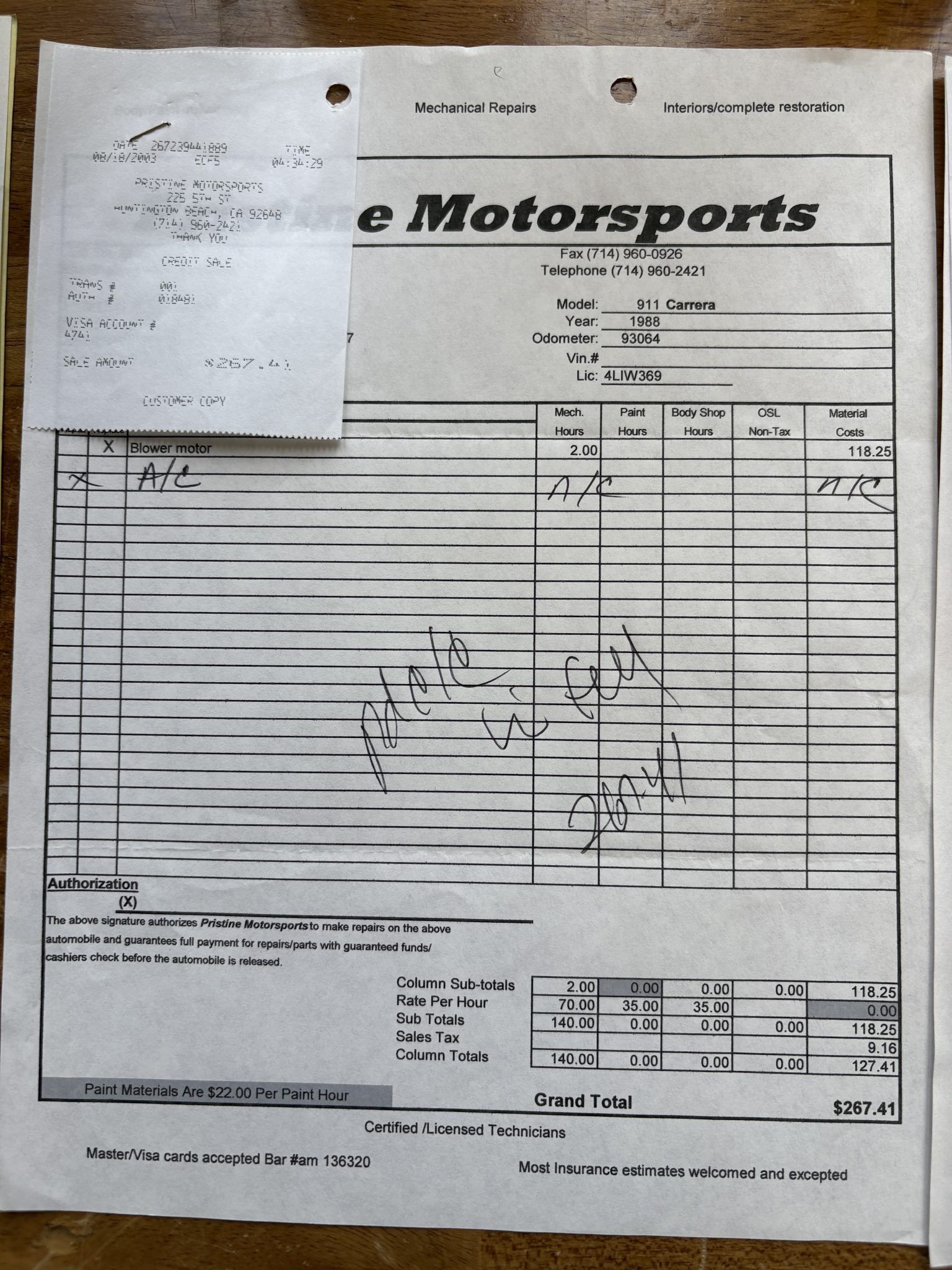 Service record