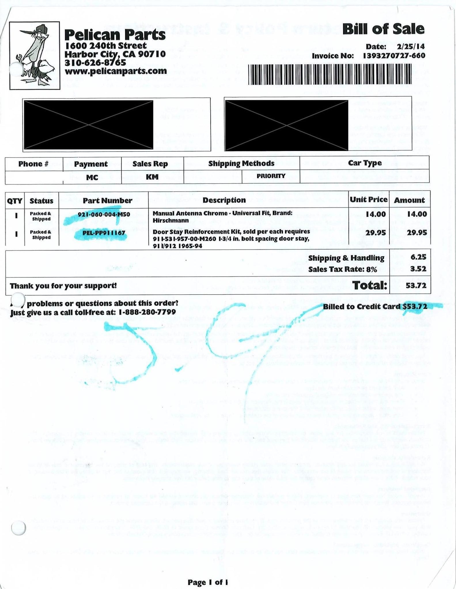 Service record