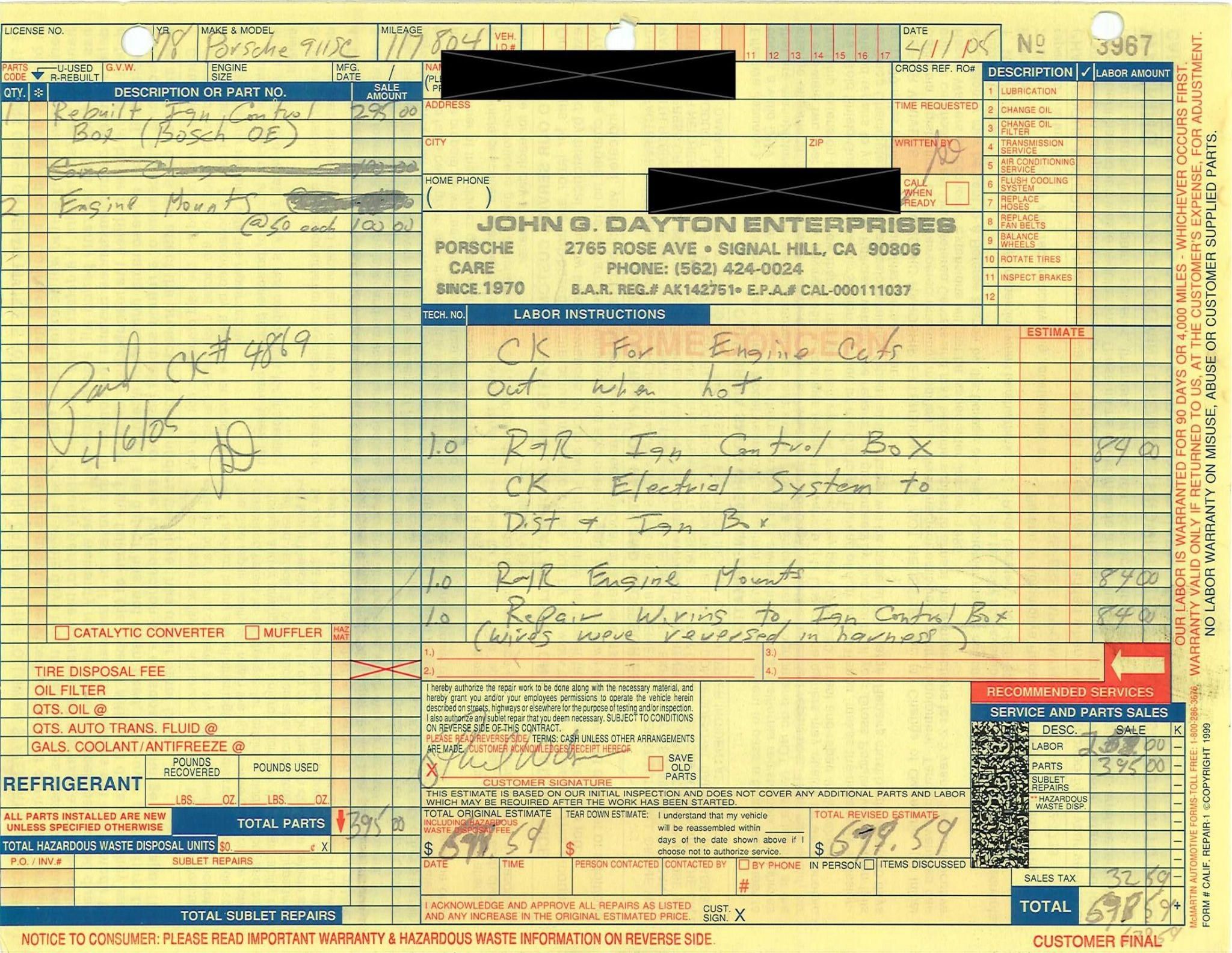 Service record