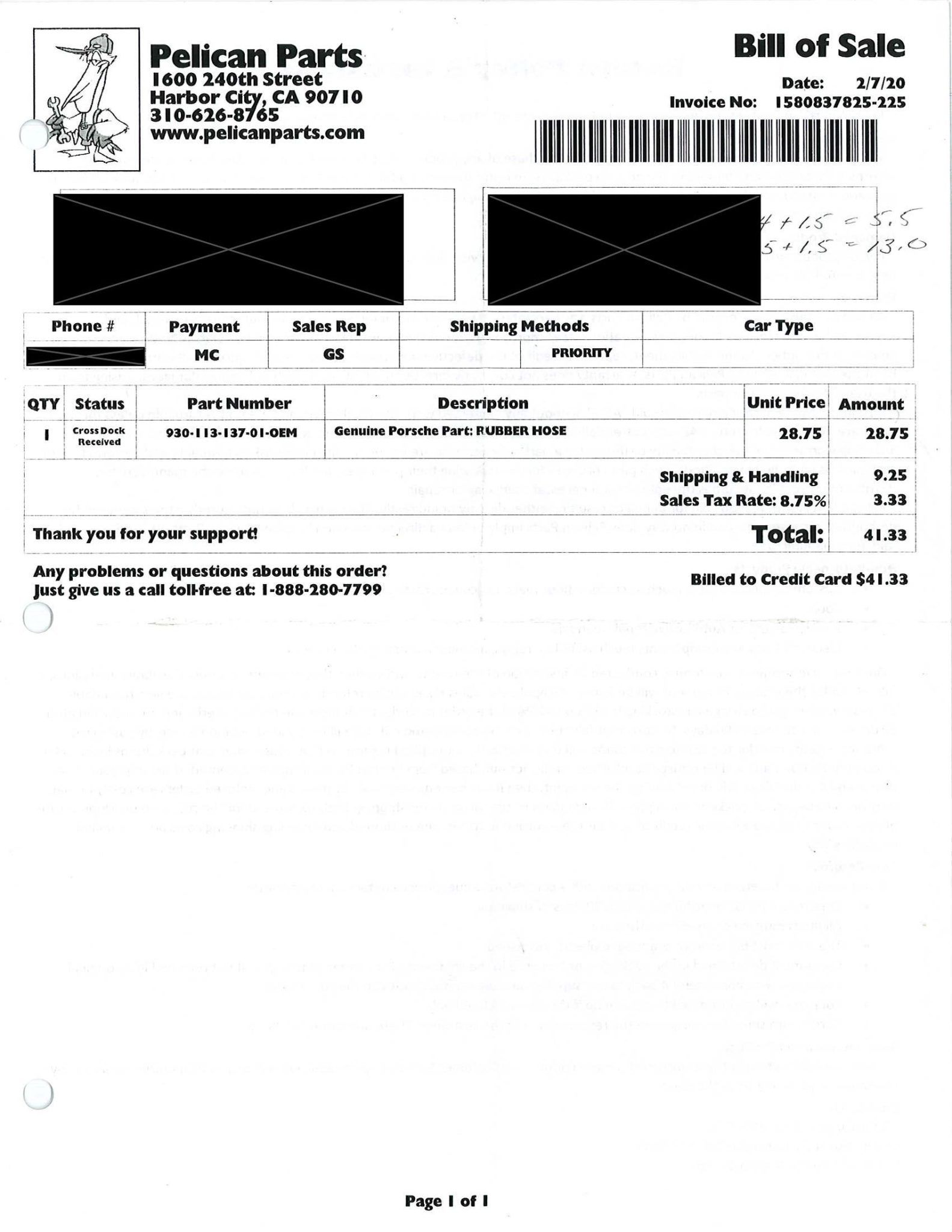 Service record