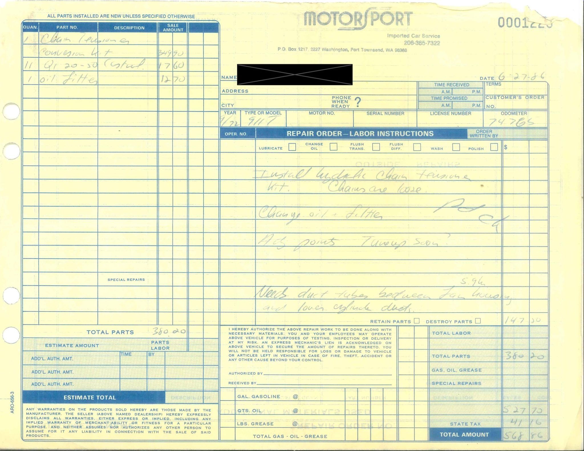Service record
