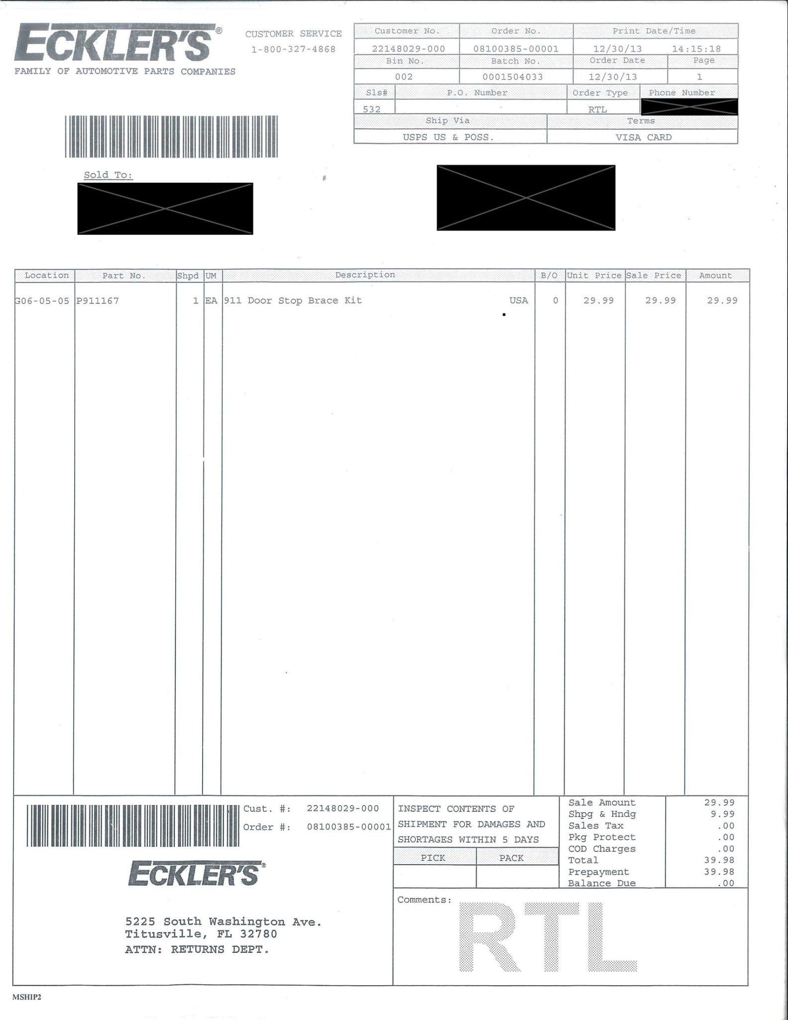 Service record