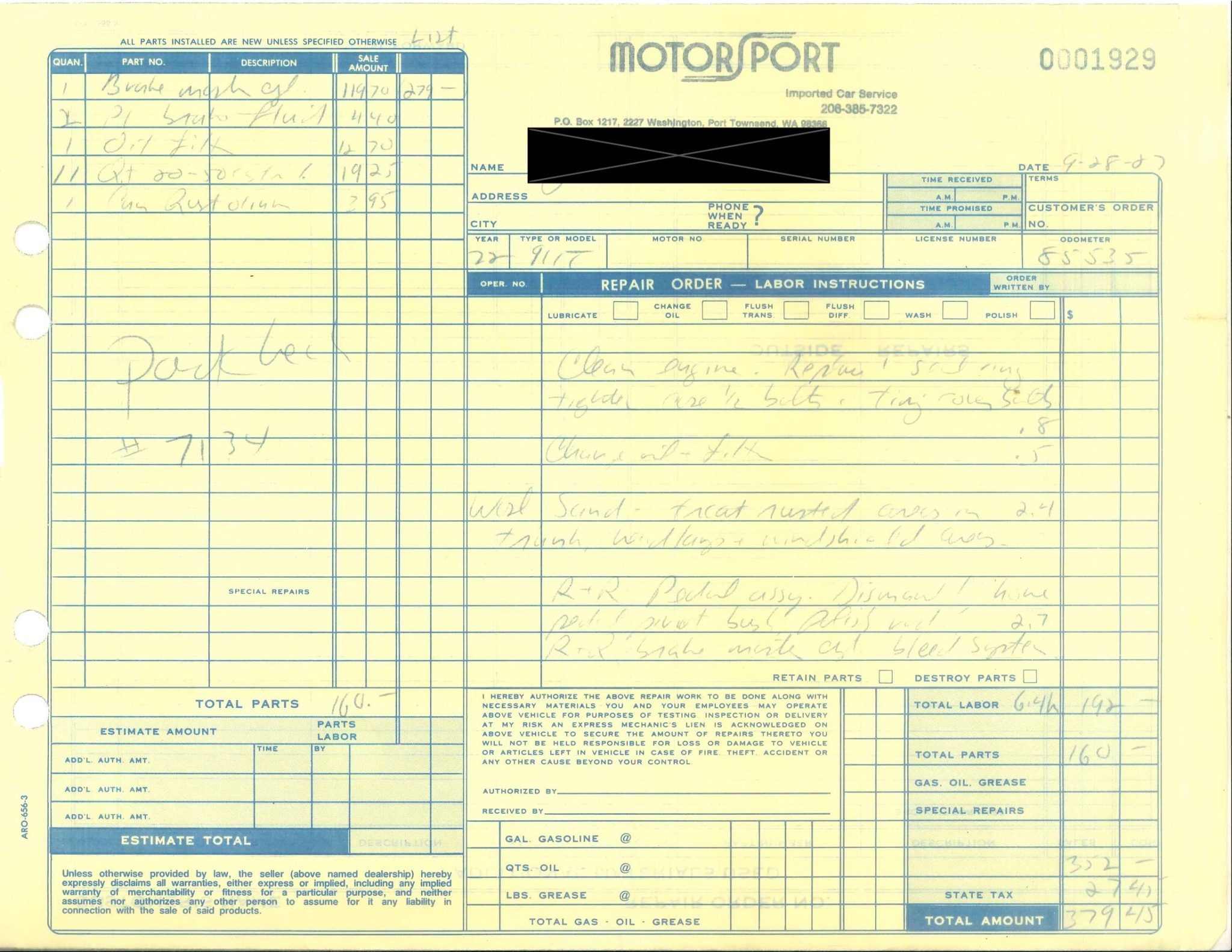 Service record