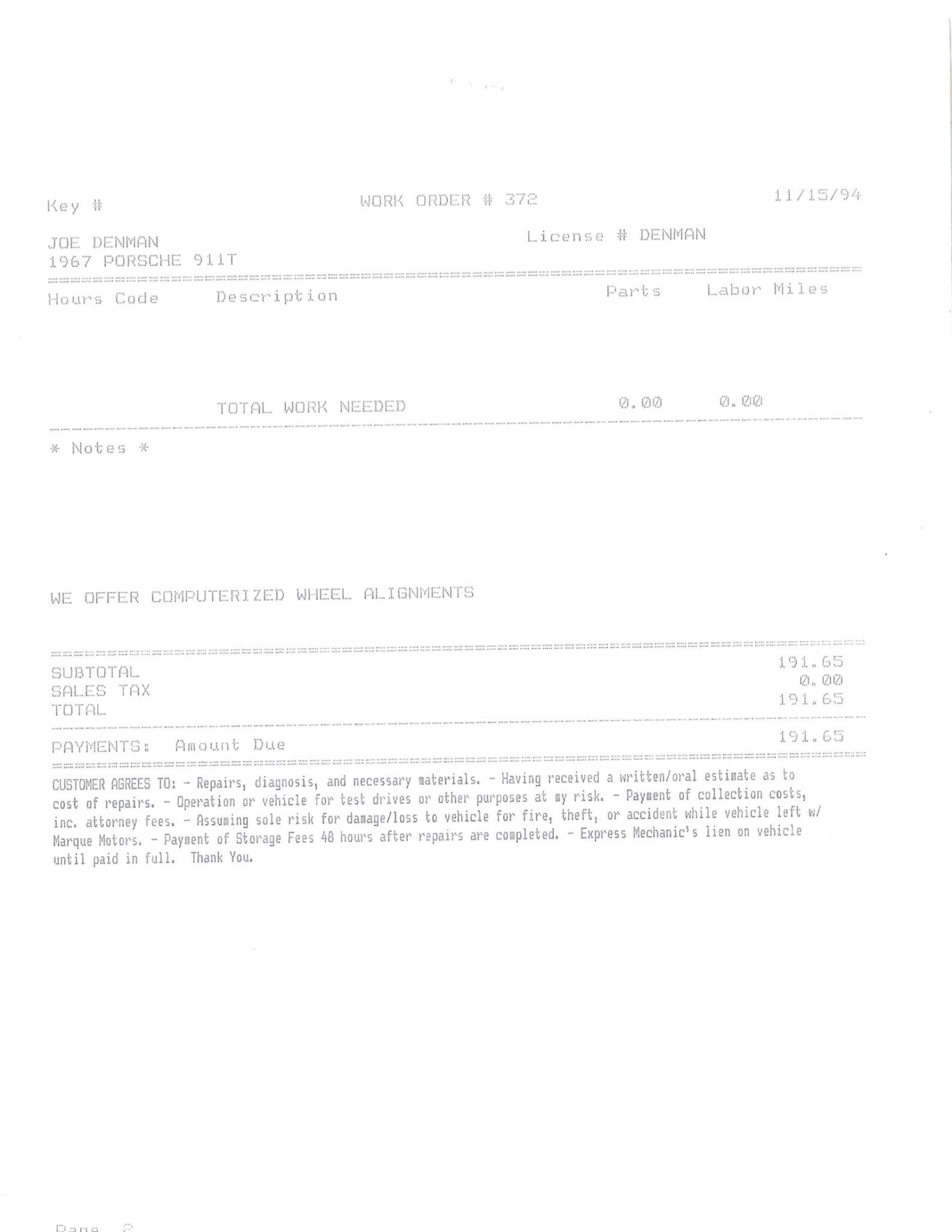 Service record