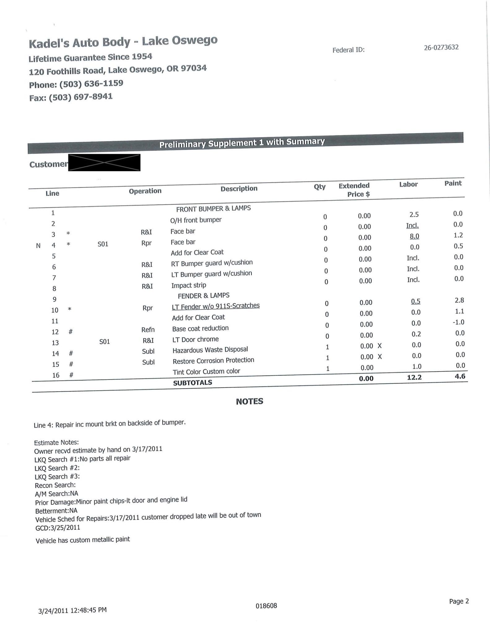 Service record
