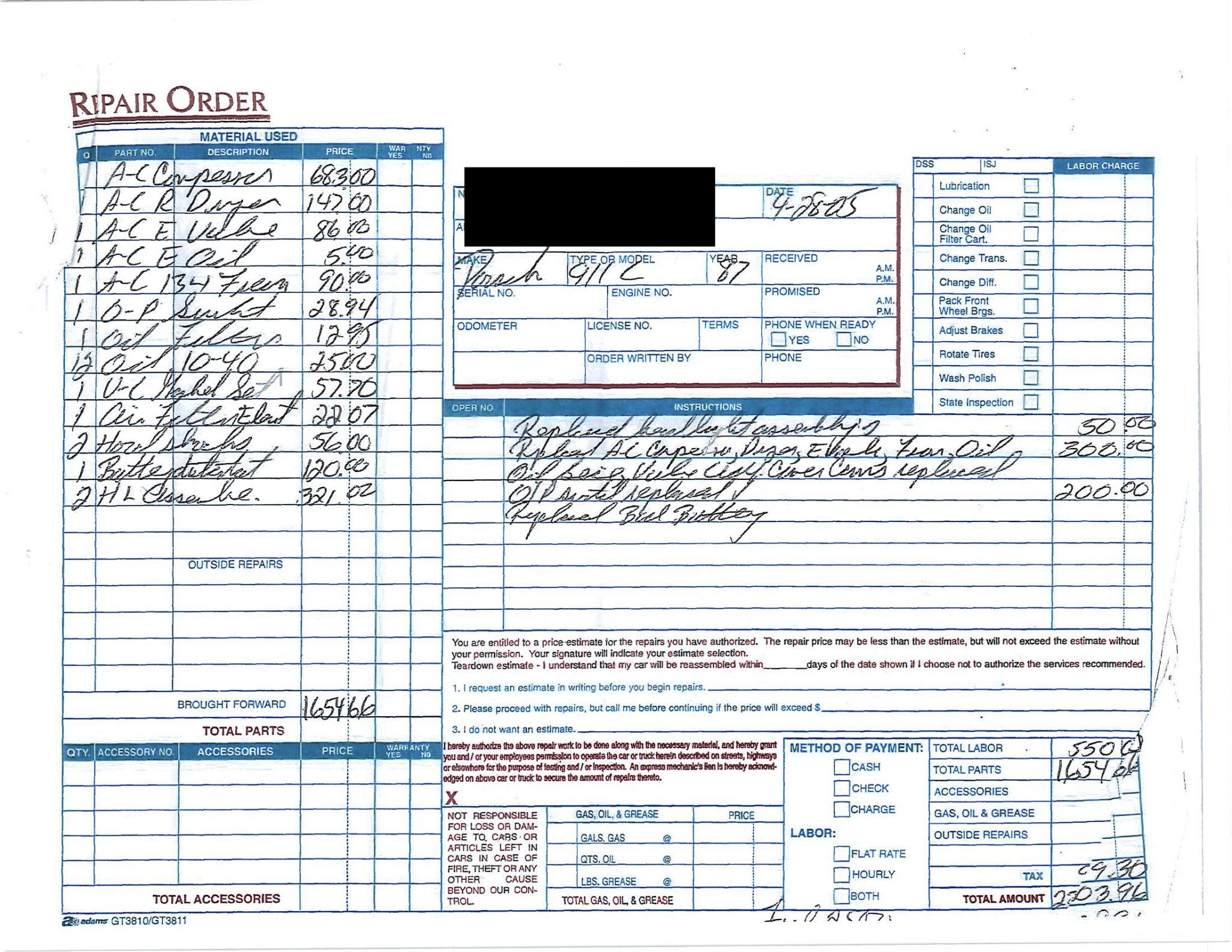 Service record