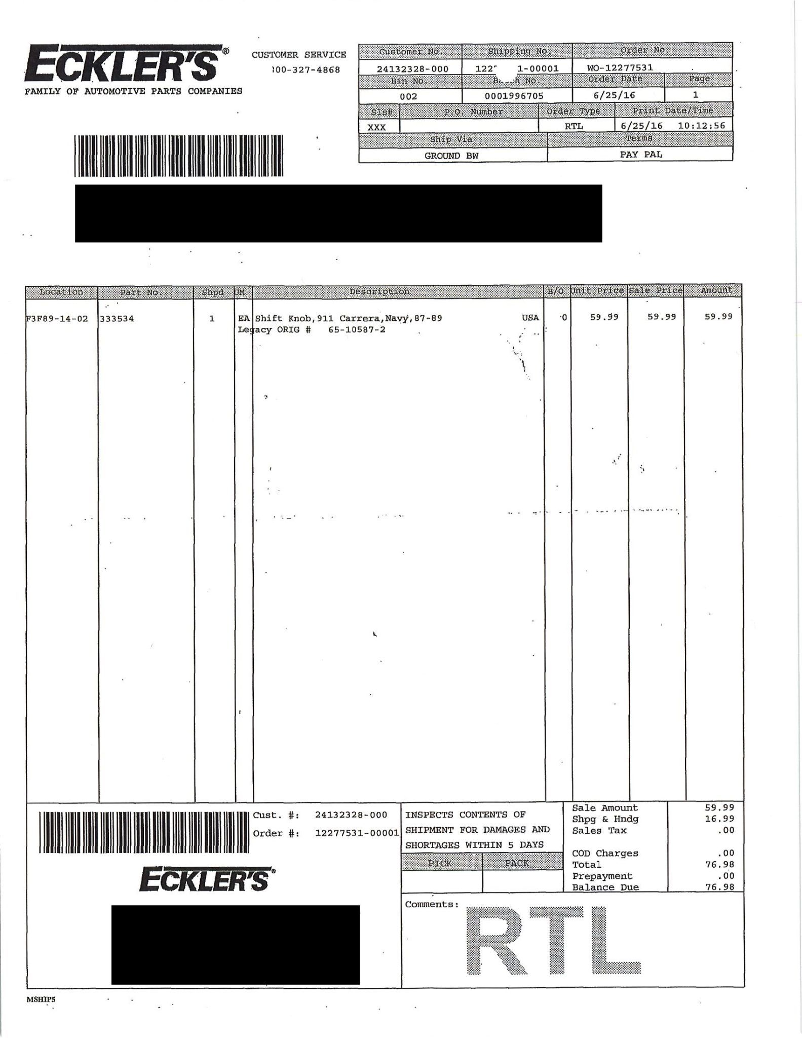 Service record