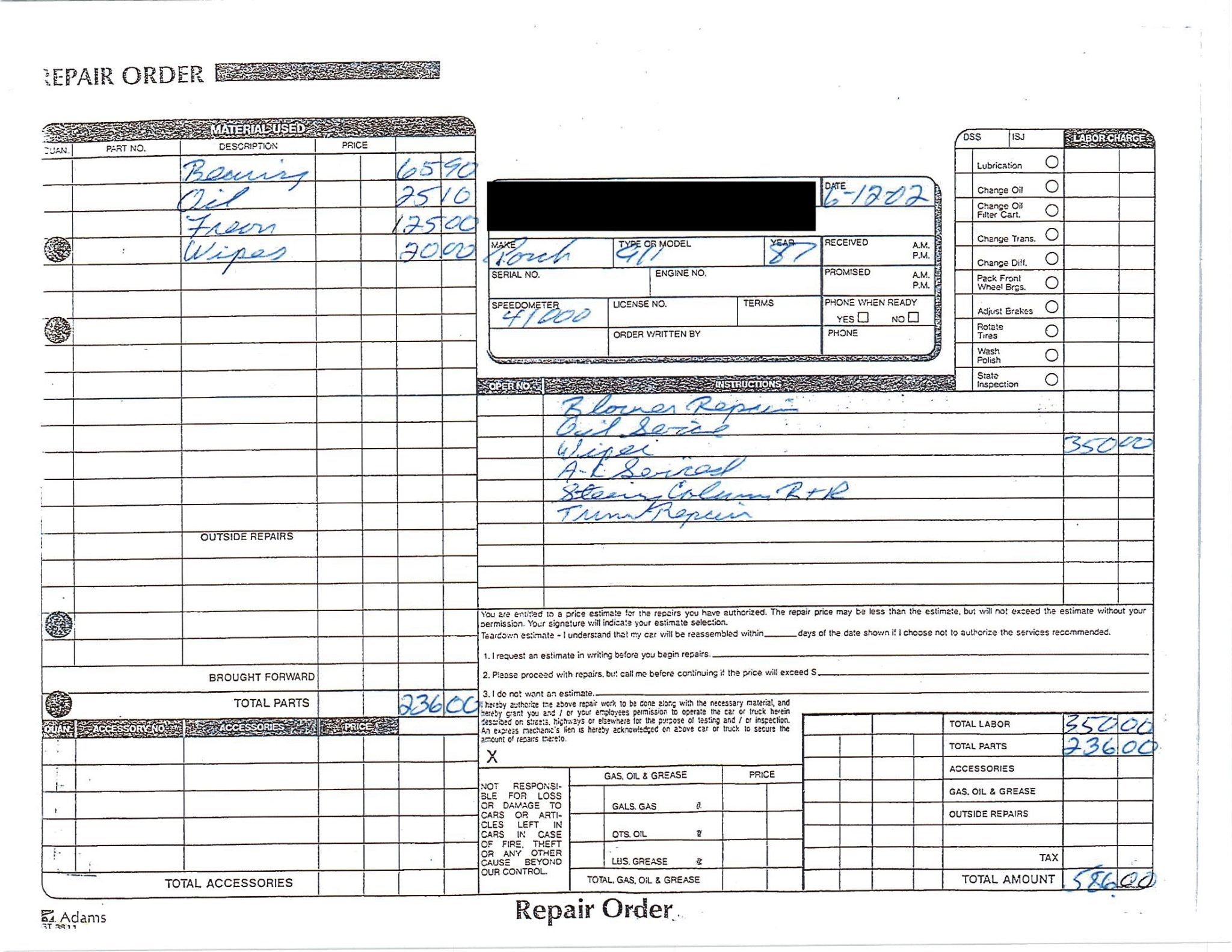Service record