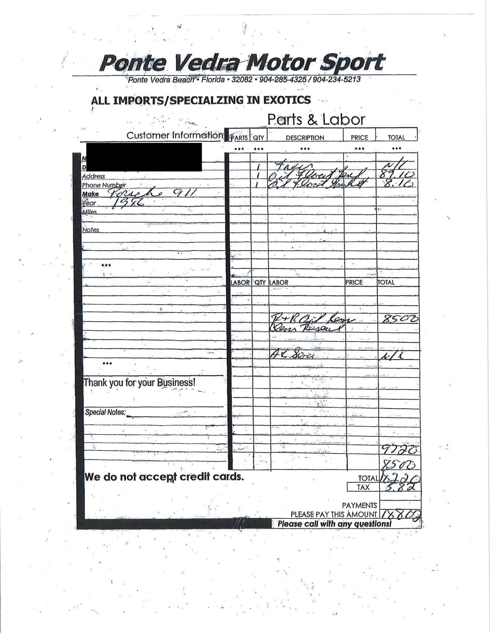 Service record