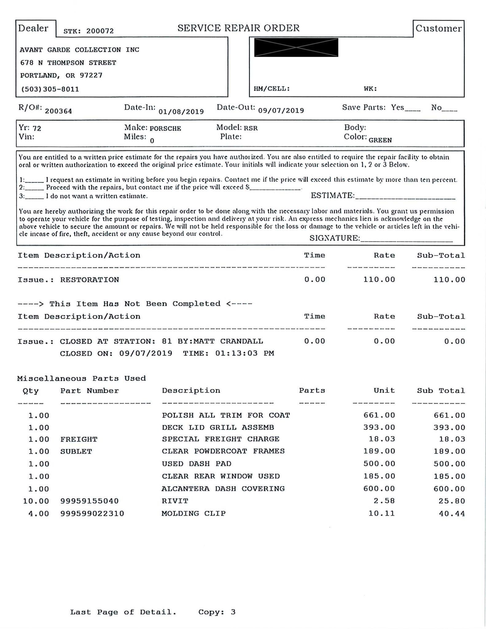 Service record