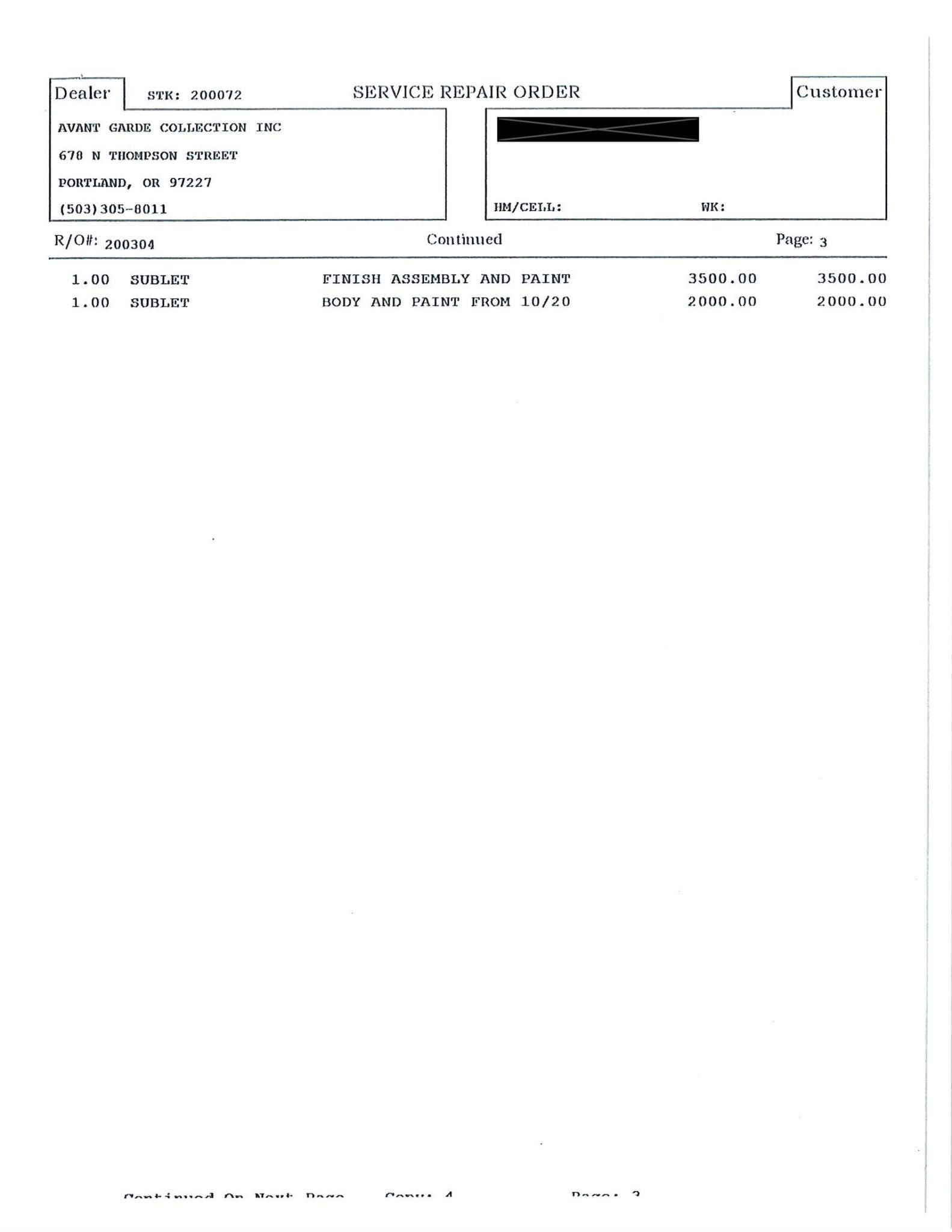 Service record