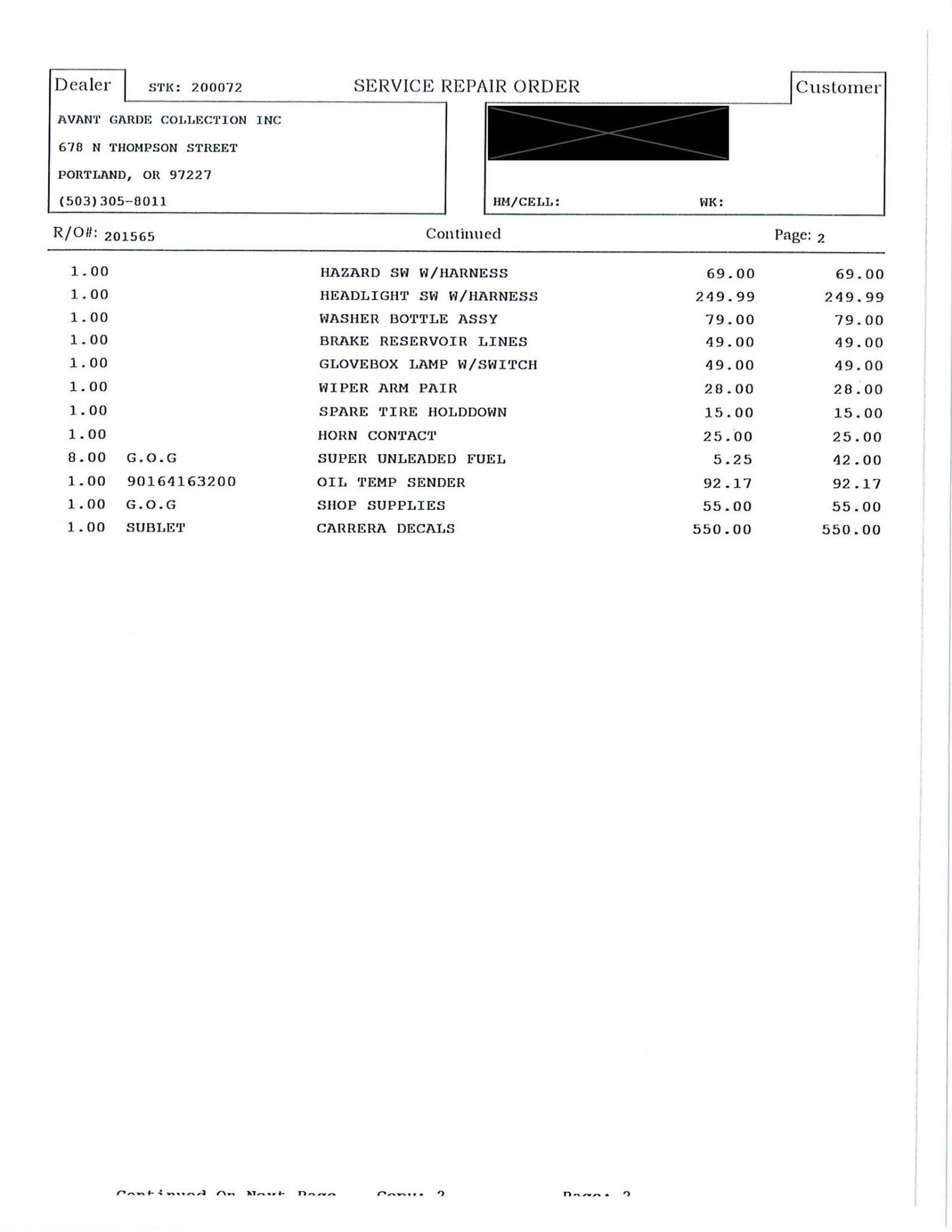 Service record