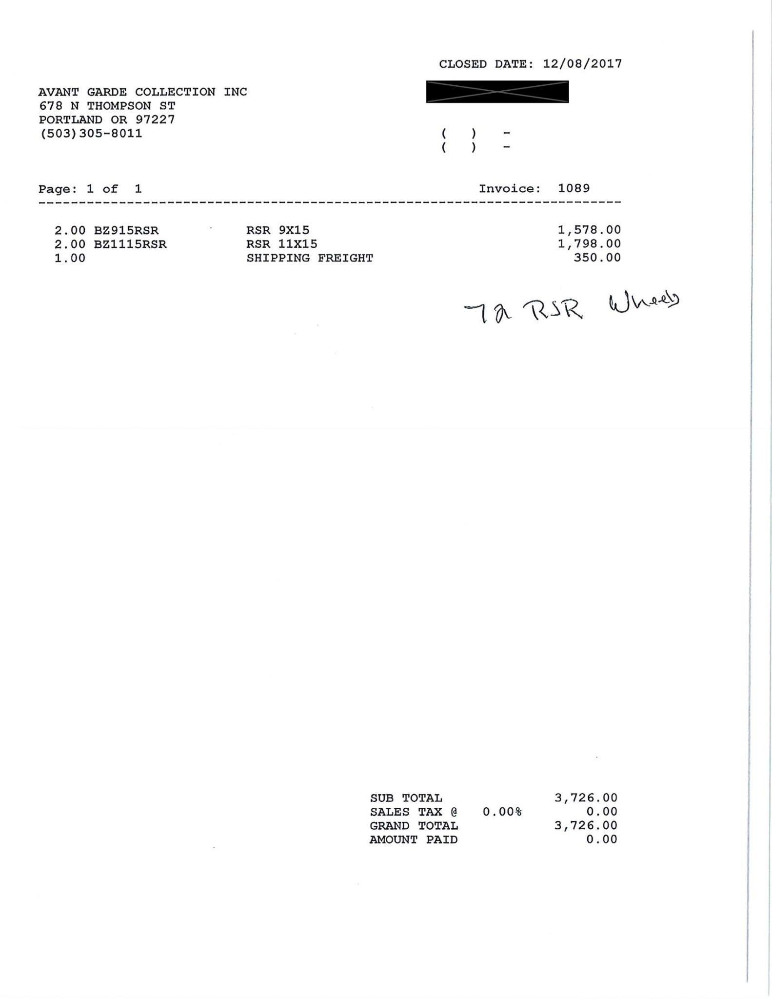 Service record