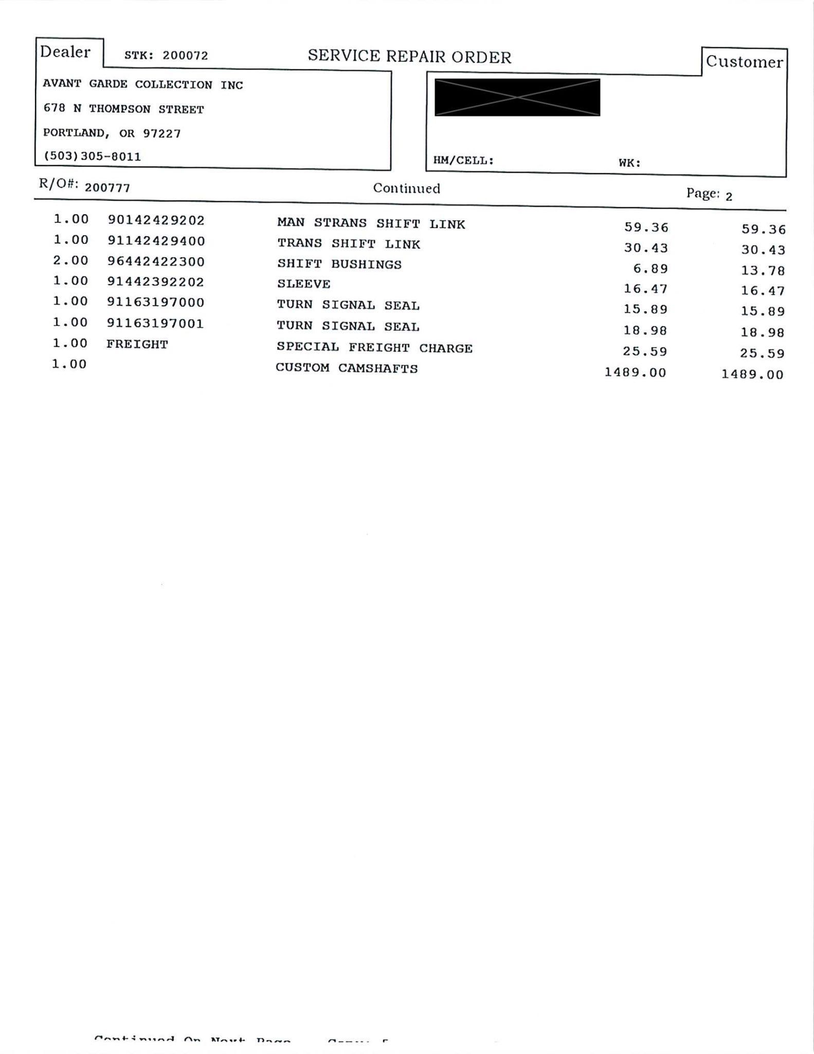Service record
