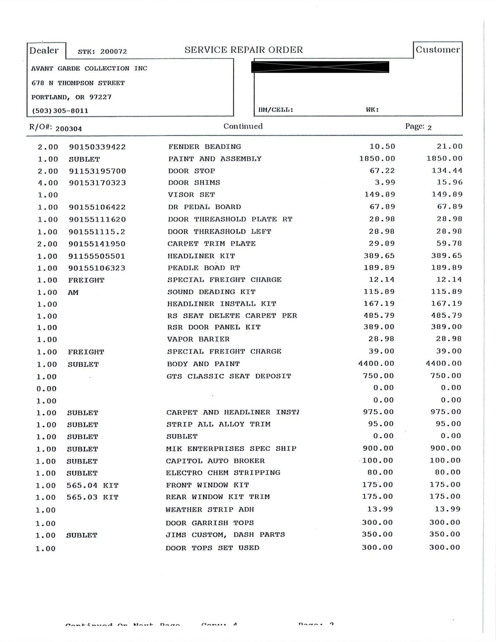 Service record