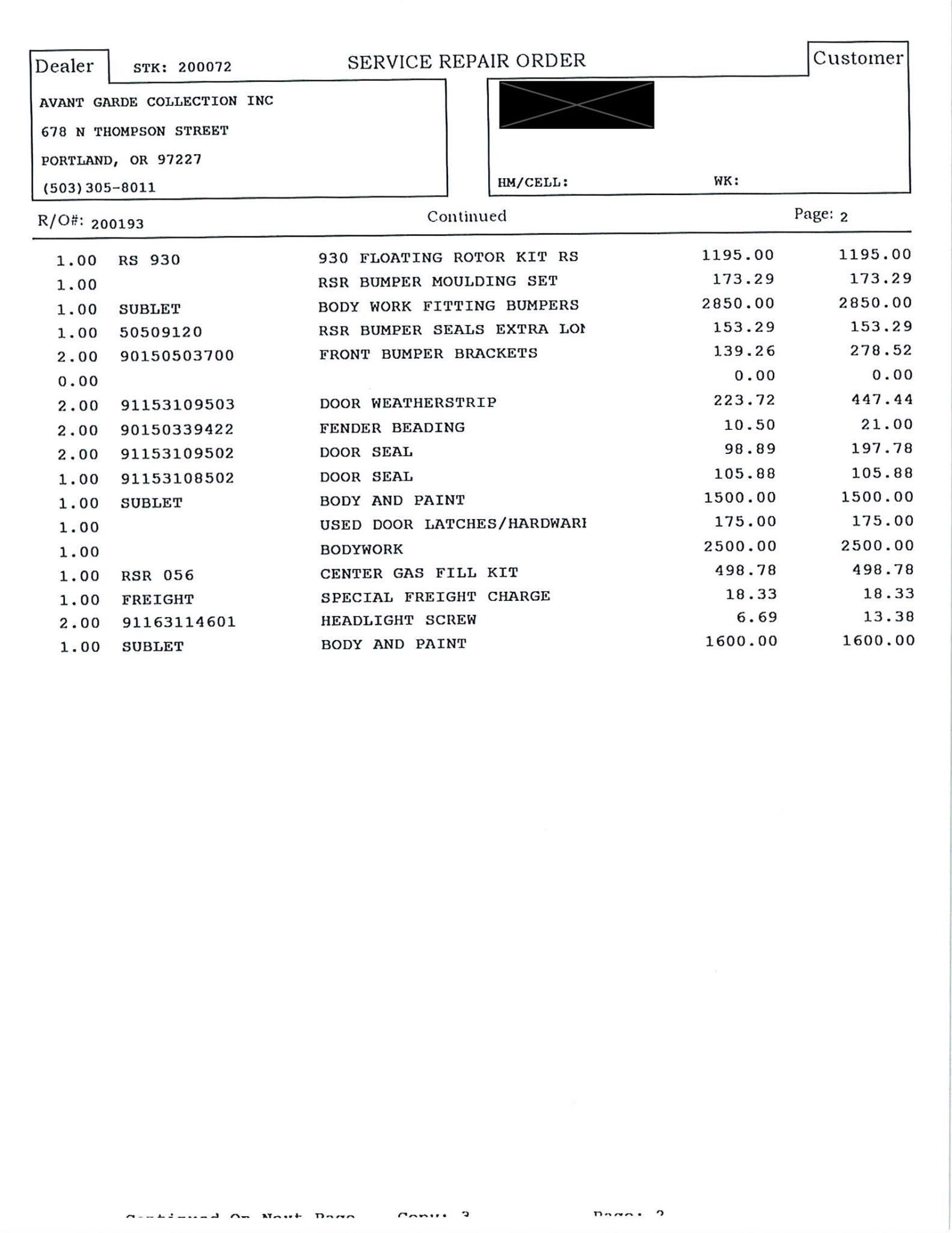 Service record