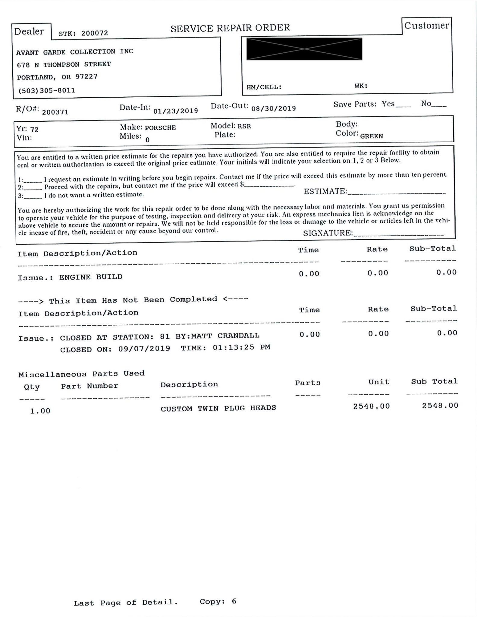 Service record