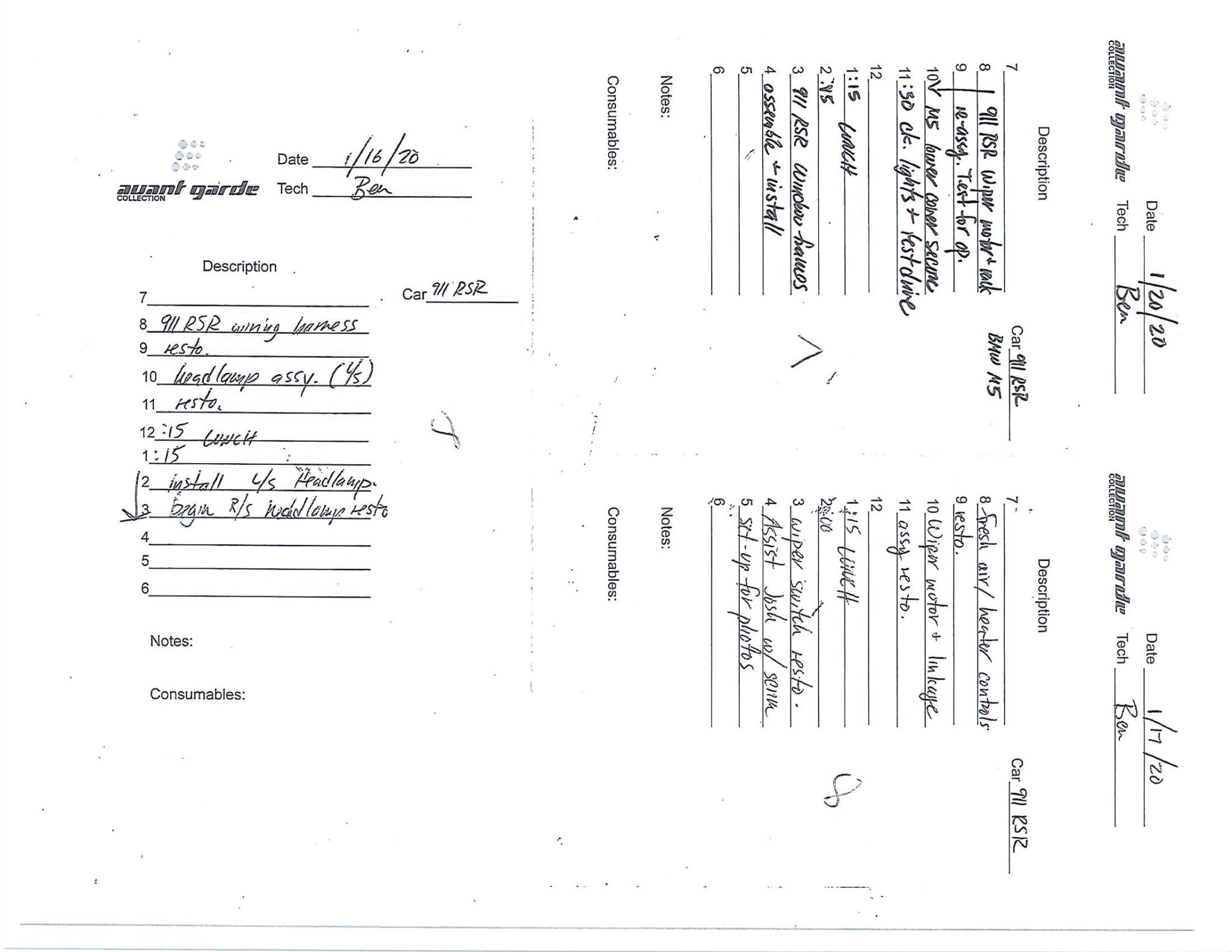 Service record