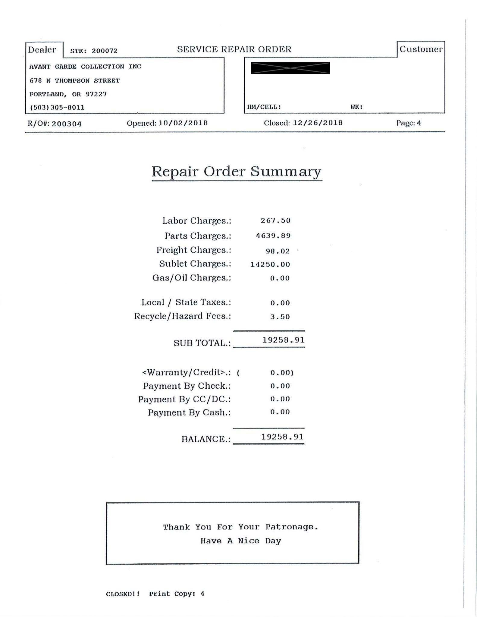 Service record