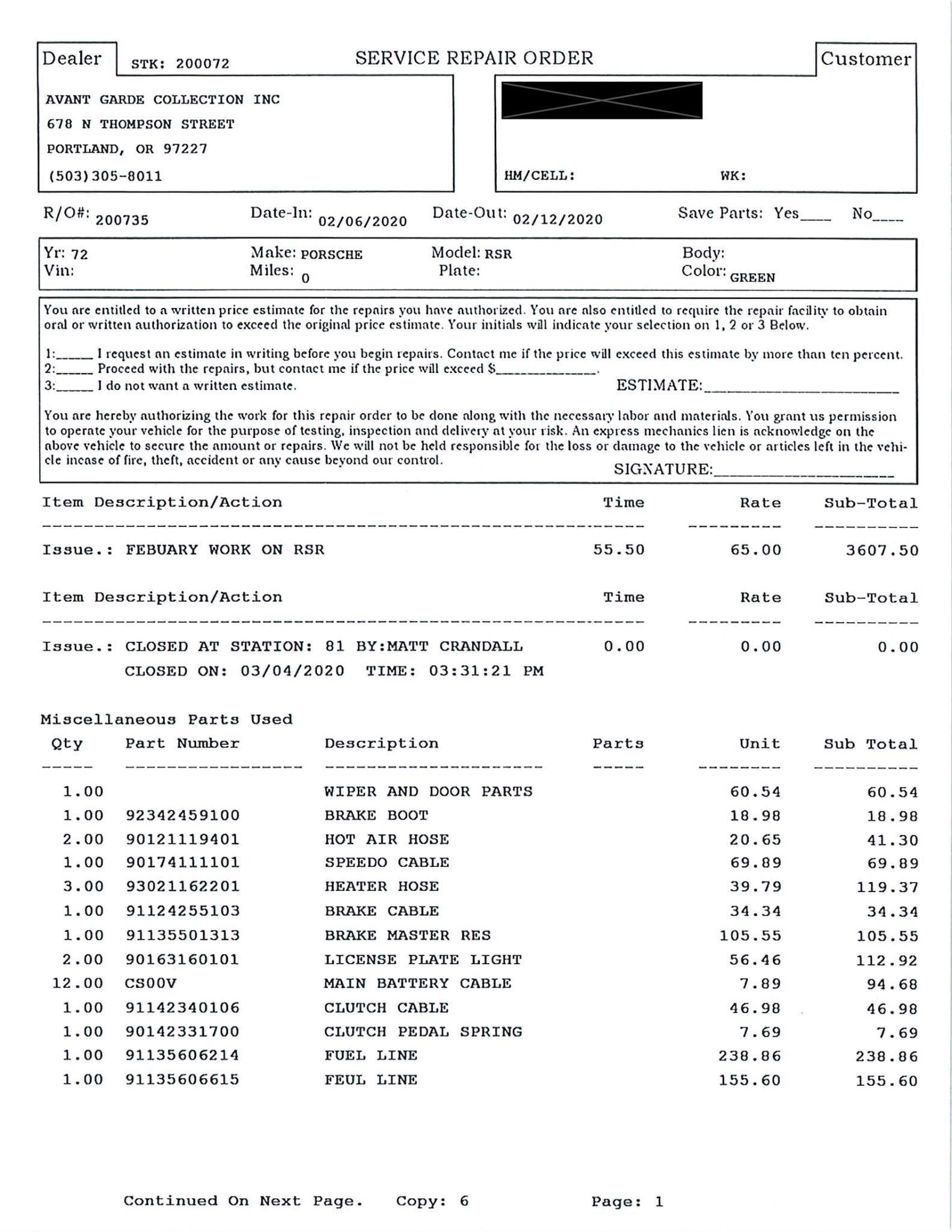 Service record