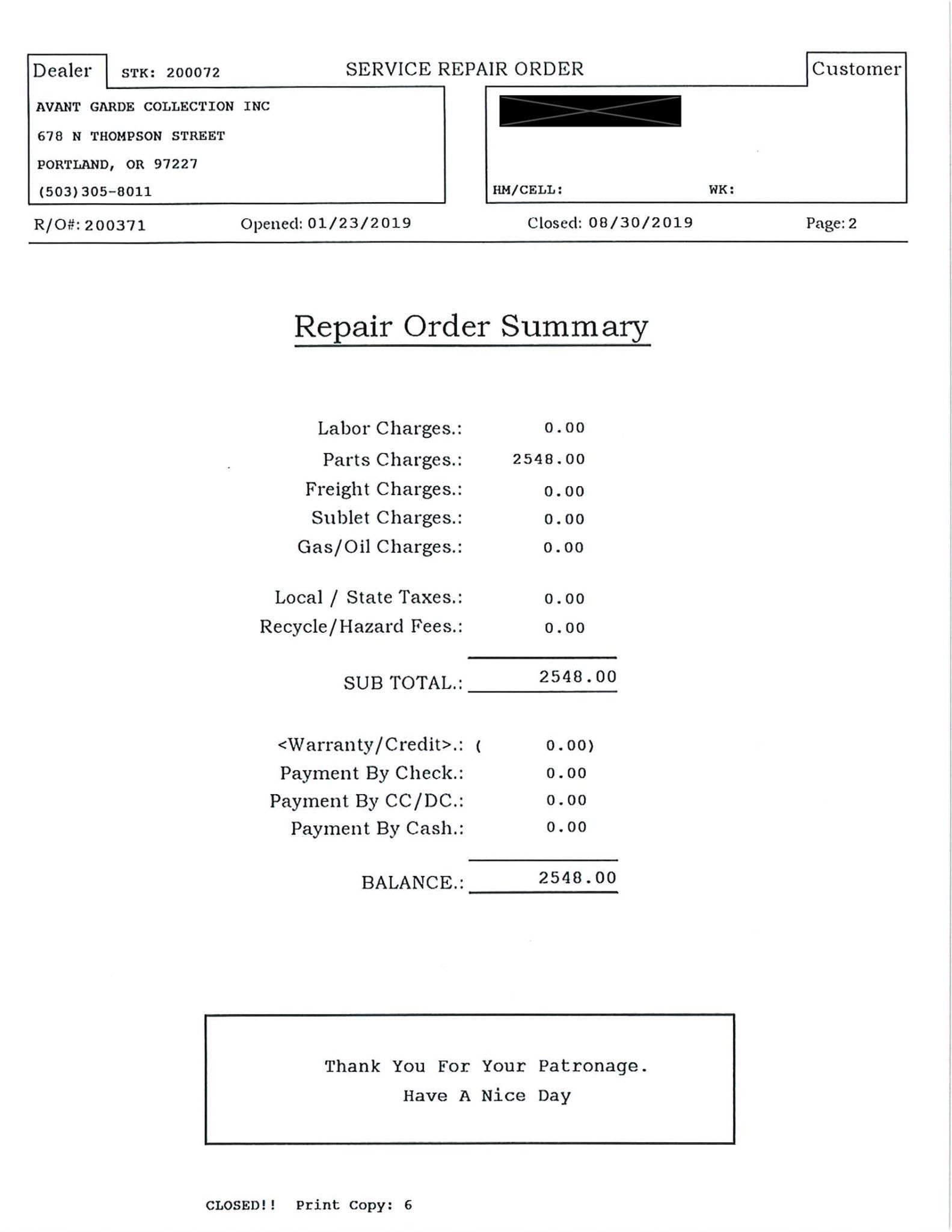 Service record