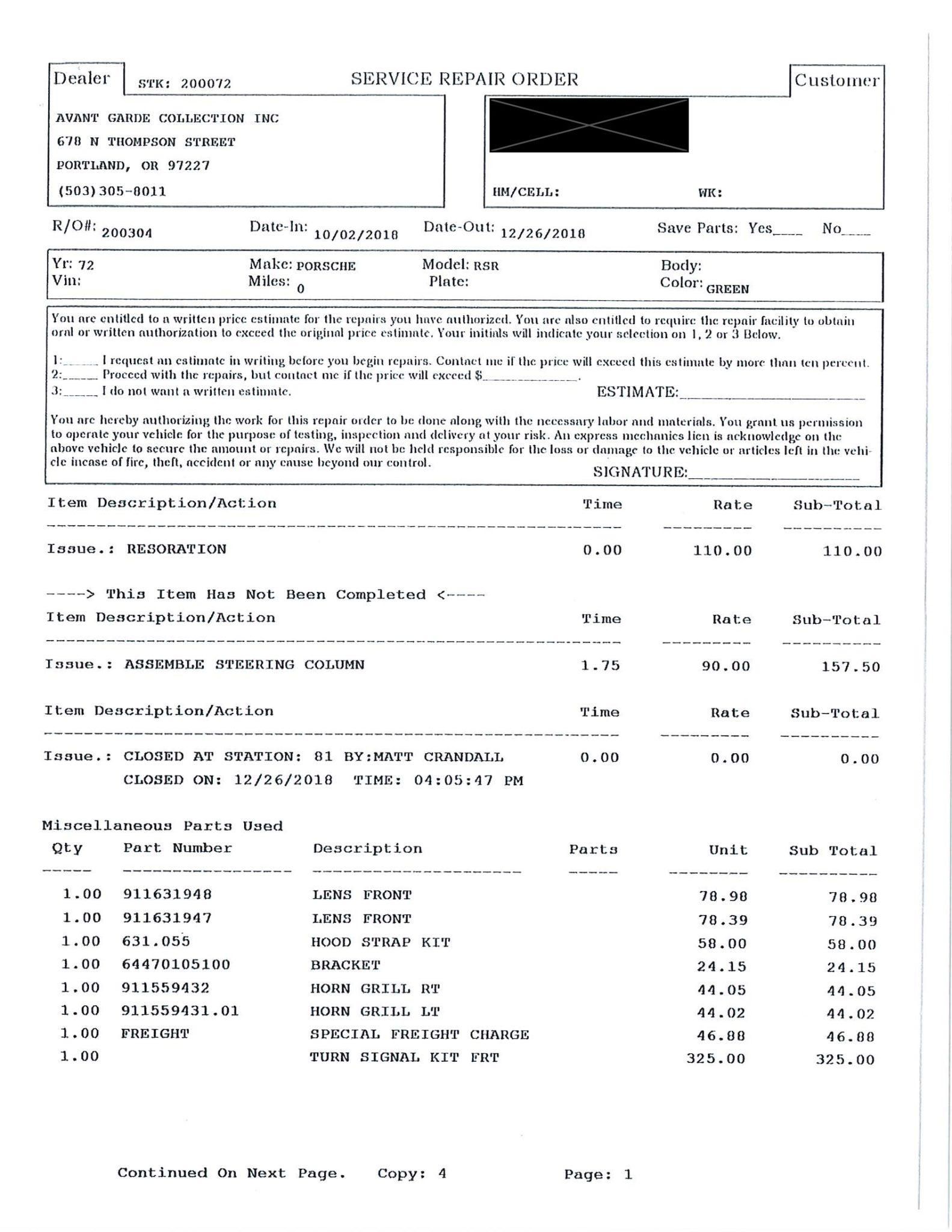Service record