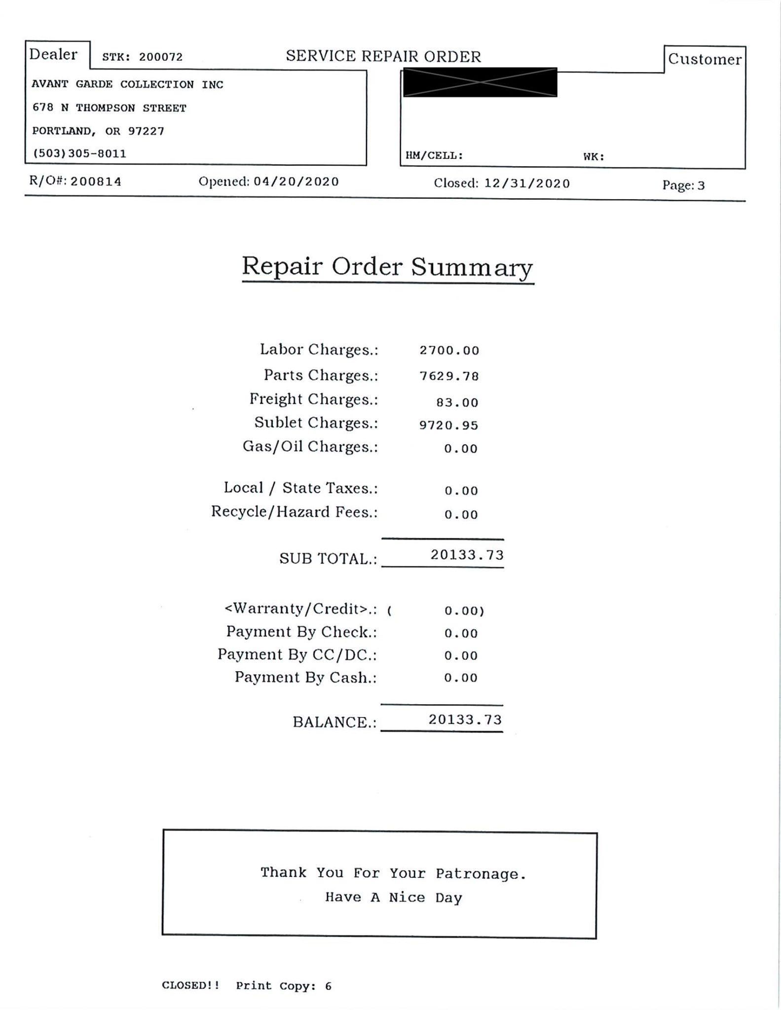 Service record